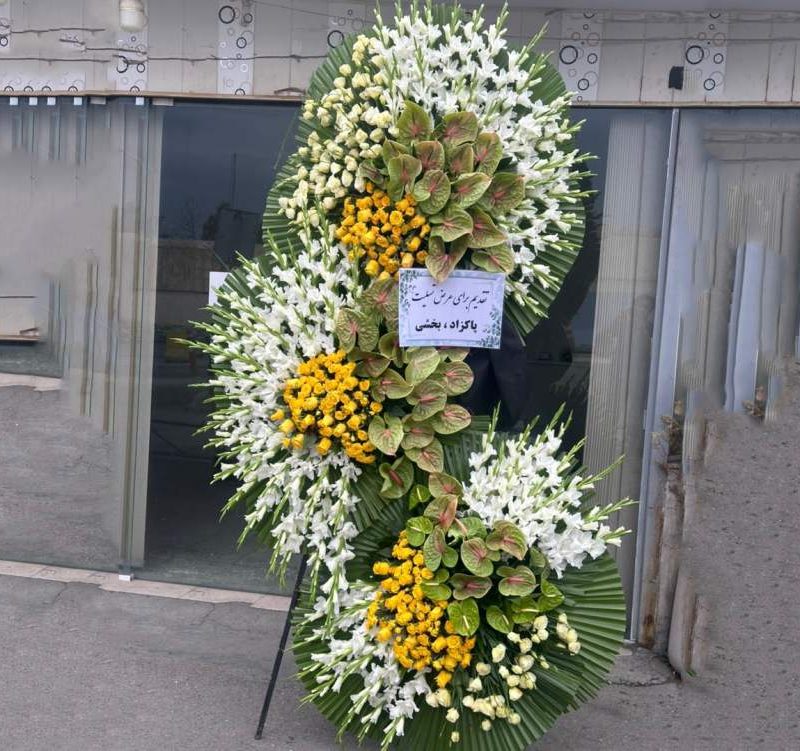تاج گل ترحیم کد 2010